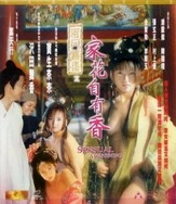 一区二区三区在线 | 欧
